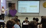 День единения 2 апреля